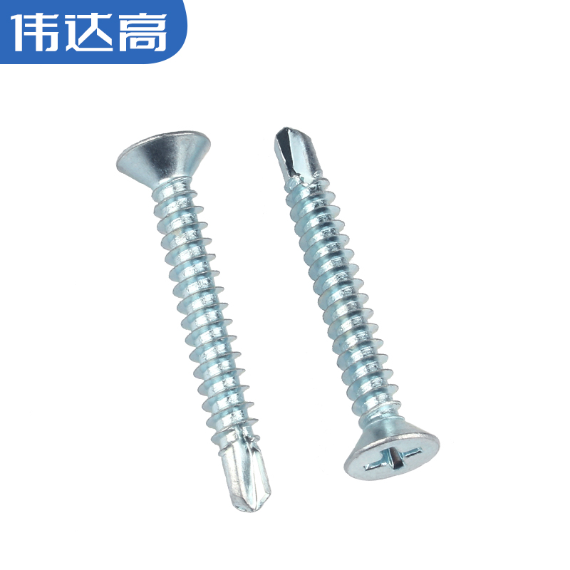 镀锌十字平头自攻自钻螺丝 沉头钻尾自攻螺钉燕尾自攻螺丝钉M4.2 - 图1