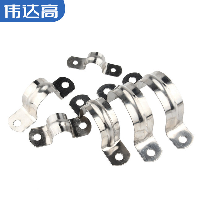 VIDA High Stainless Steel Polished U-Tube Cards are available for quotation