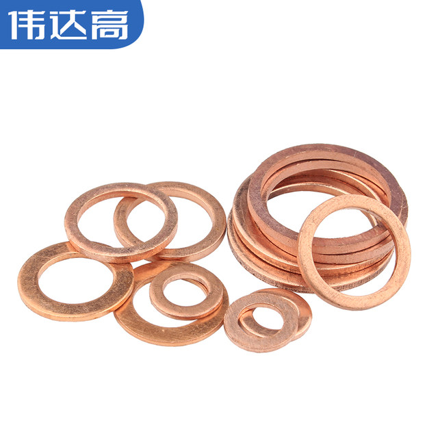 Copper gasket marine sealing ring metal screw