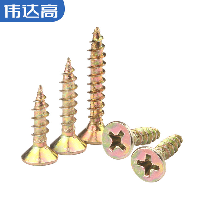 Fiber Guangdong screws Weida high carbon steel countersunk head self-tapping