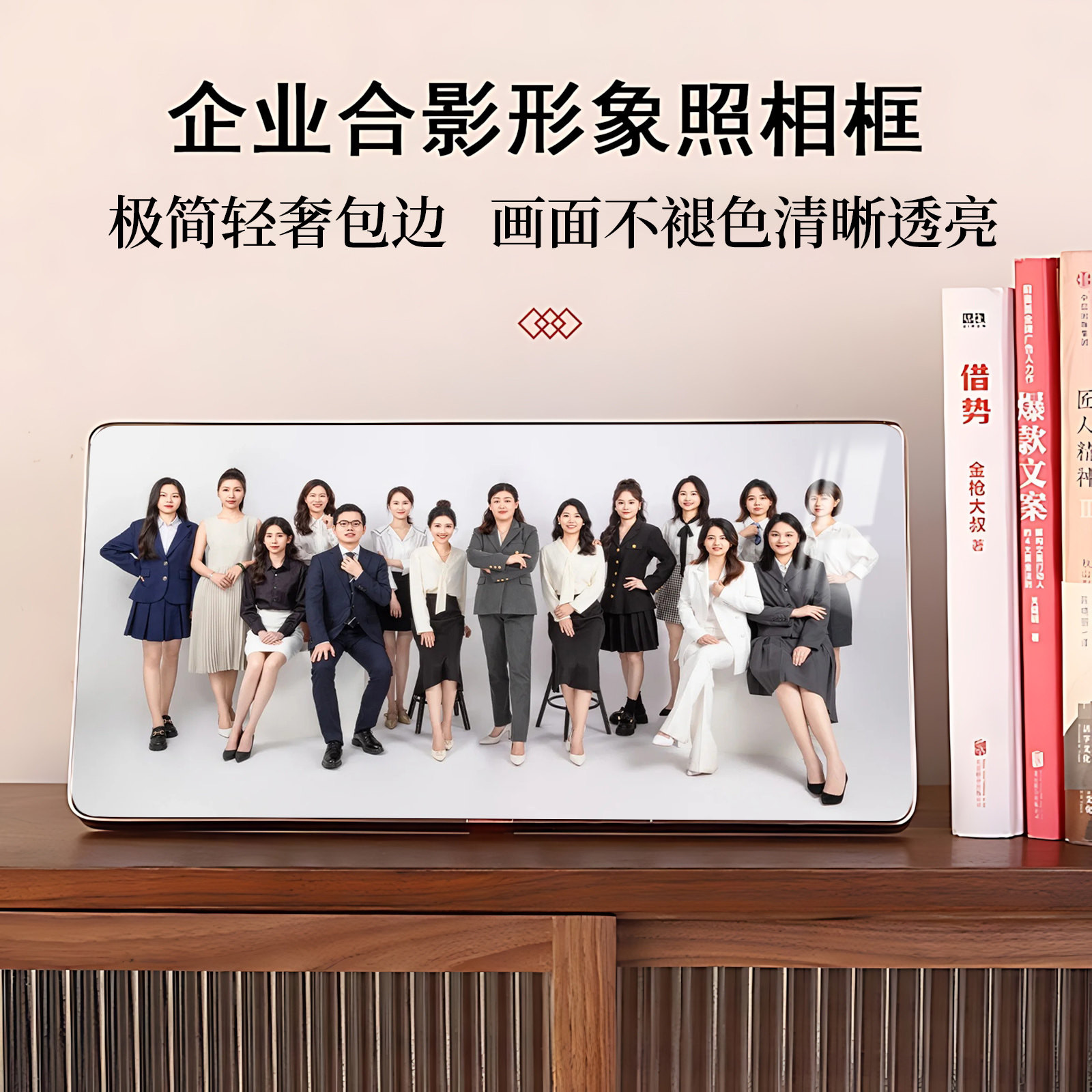 图2