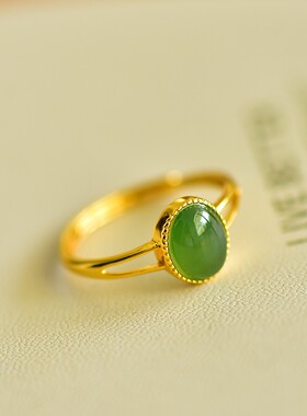 S925银镀18K金镶嵌天然新疆和田玉碧玉蛋面戒指高档时尚指环玉石