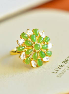 S925银镀18K金镶嵌天然新疆和田玉碧玉水滴戒指高档时尚指环玉石