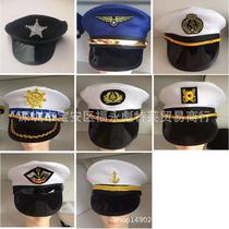 Pilot cap Naval cap Police cap Men and women Performance Police cap Large cap Air Force cap Children adult flat top hat