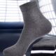 ຖົງຕີນຜູ້ຊາຍກາງ-calf socks spring, summer and autumn solid color antibacterial sweat-absorbent and deodorant autumn socks long socks black thin all-season socks