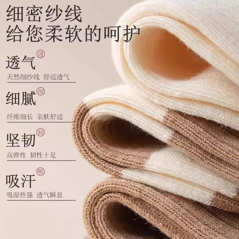 百搭潮流女袜复古美拉德袜子女中筒袜ins春秋冬款袜子女士运动袜,淘宝优惠券,粉丝福利购,淘宝优惠卷