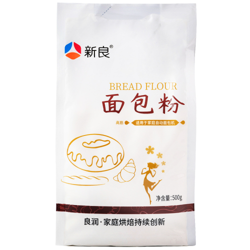 新良高筋面粉披萨面包粉500g*2吐司烘焙原料面包机烤箱用面粉