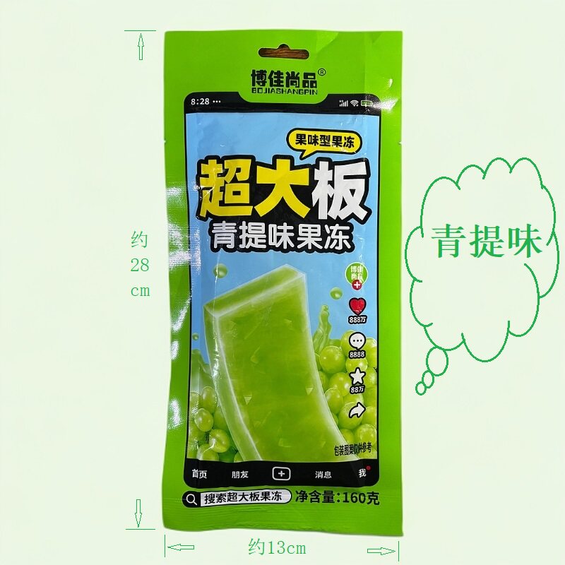 图5