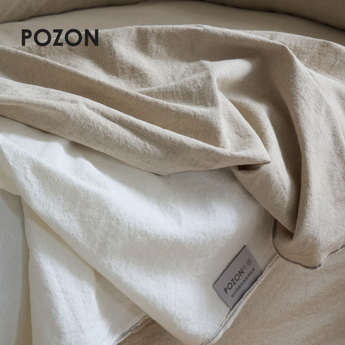POZON朴琢/天然亚麻风信子沙发侘寂风布艺棉麻怀抱可拆洗奶油复古 - 图1