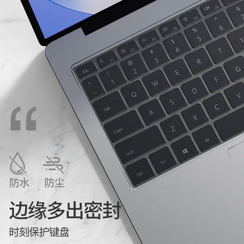 适用于2026华为MateBook14键盘膜13s寸15荣耀2022MagicBook16Pro笔2024记本XPro电脑X14保护膜D14D15全覆盖DX - 图3
