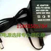 Mettlers Lido balance electronic scale 41D5DAT2 charger power supply adapter 9V500mA