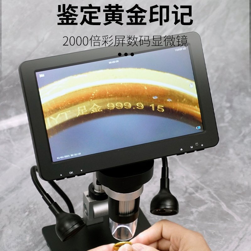 图2
