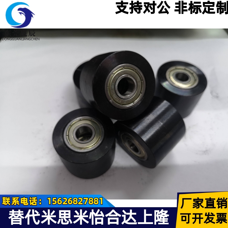 惰轮平皮带轮 HBG40-32 HBGC40-32 HBG25-32 HBG30-32 同尺寸 - 图0