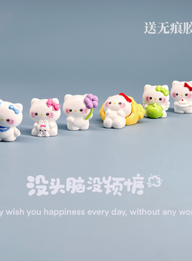 可爱卡通hellokitty猫凯蒂桌面小摆件车载中控台电脑工位装饰礼物