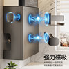 Gas water heater shield magnetic kitchen natural gas pipe wall hanging cover ugly hole plate decorative storage shelf