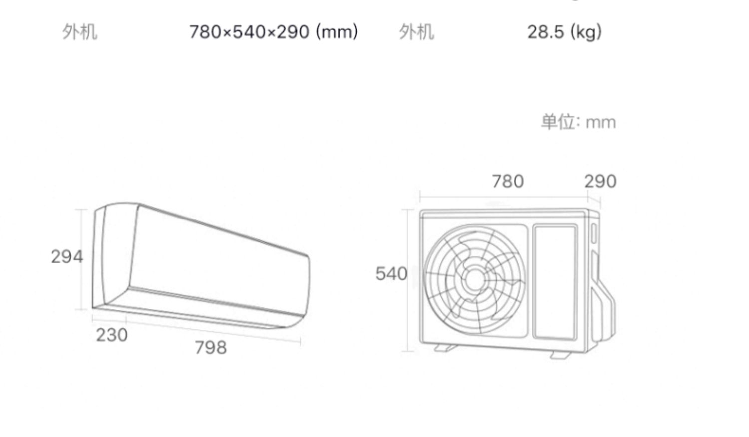 三菱重工1.5匹空调挂机原装进口压缩机变频2级KFR-35GW/MPV5WBp-图0