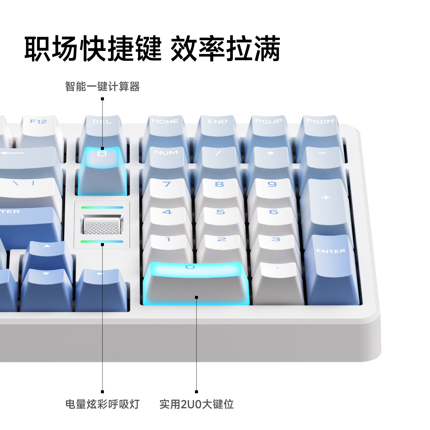 MCHOSE迈从G98 V3 机械键盘客制化无线三模蓝牙电竞游戏专用V2