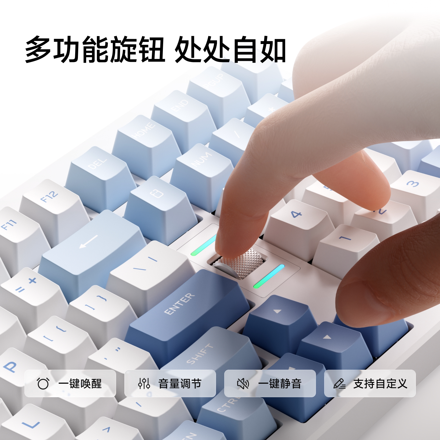 MCHOSE迈从G98 V3 机械键盘客制化无线三模蓝牙电竞游戏专用V2