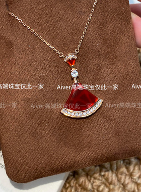 轻奢大裙子边钻项链天然贝母红玛瑙扇形吊坠显白百搭锁骨链
