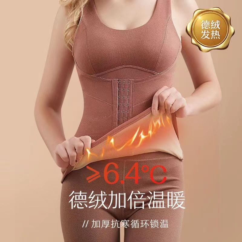 塑身德绒保暖背心女乳胶带胸垫排扣收腹加绒加厚秋冬打底秋衣内衣 - 图1