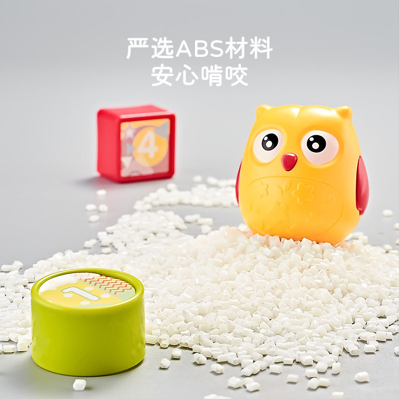 儿童早教六面体拍拍鼓0-1-3岁手拍鼓 多功能音乐学习益智启蒙,淘宝优惠券,粉丝福利购,淘宝优惠卷