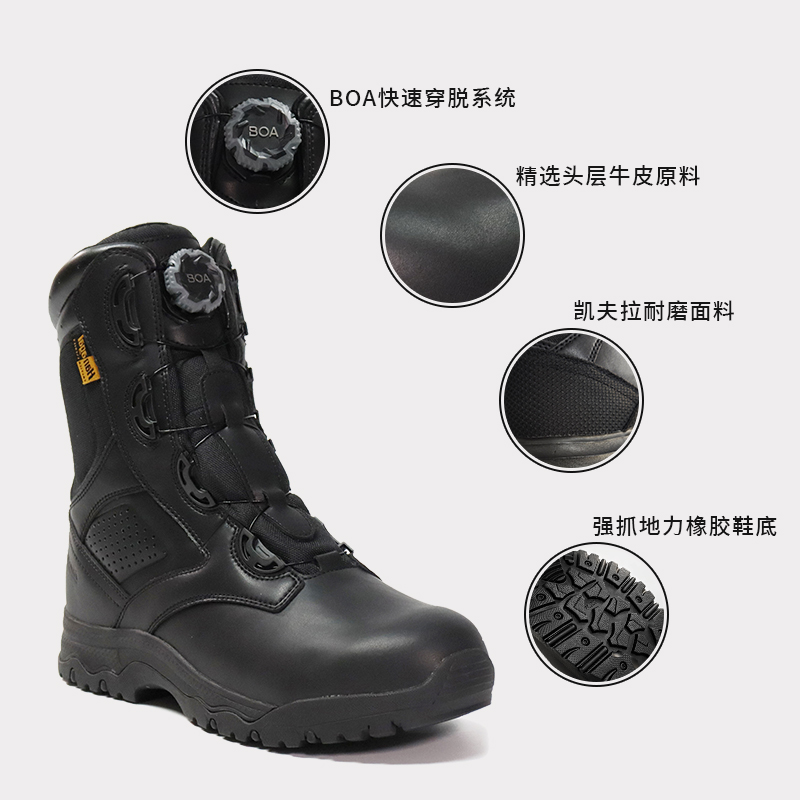 铁竞户外战术靴男作训战术鞋徒步登山鞋子安保靴军款防寒长筒 - 图0