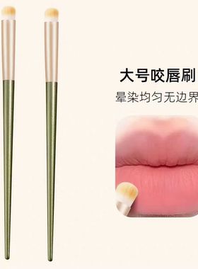 唇刷唇部晕染刷口红刷化妆刷子唇部晕染刷唇刷唇部晕染刷唇刷唇部