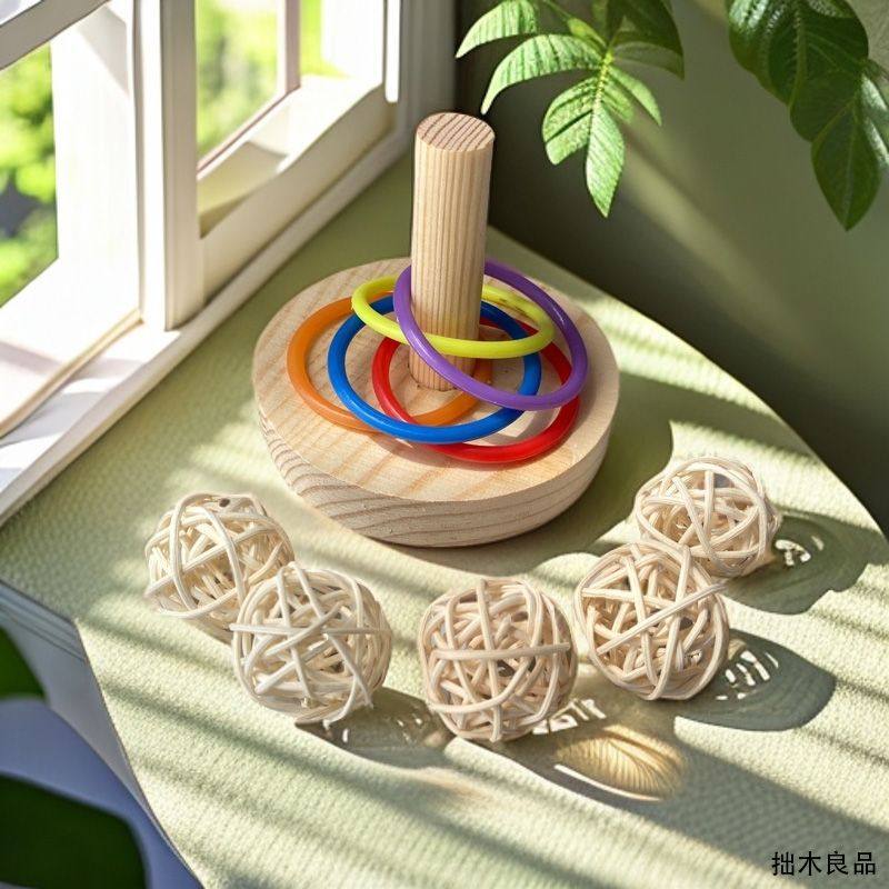 鹦鹉套圈玩具啃咬玄凤虎皮牡丹益智解压球解闷自嗨小沙锤训练,淘宝优惠券,粉丝福利购,淘宝优惠卷