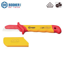 Baohe (BOOHER) insulated straight-flat cable knife bicolor VDE jacket-type straight-edge electrician exfoliating cutting knife 50