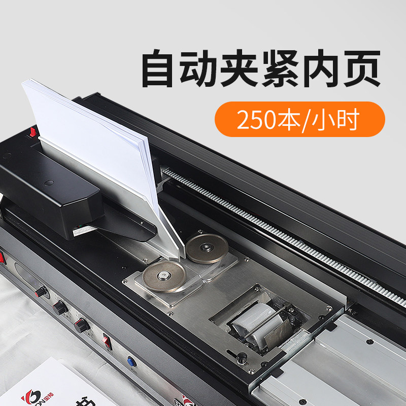图3