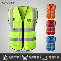 Otour Reflective Safety Vest Construction Site Construction Waistcoat Traffic Sanitation Worker Fluorescent Clothes Big Code Print