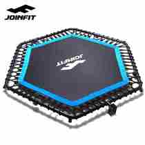 New JOINFIT Trampoline Home Weight Loss Children Trampoline Indoor Jump Bed Fitness Room Special