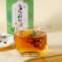 【6.9,秒杀】冬瓜荷叶玫瑰花茶盒装