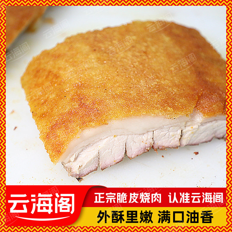 图4