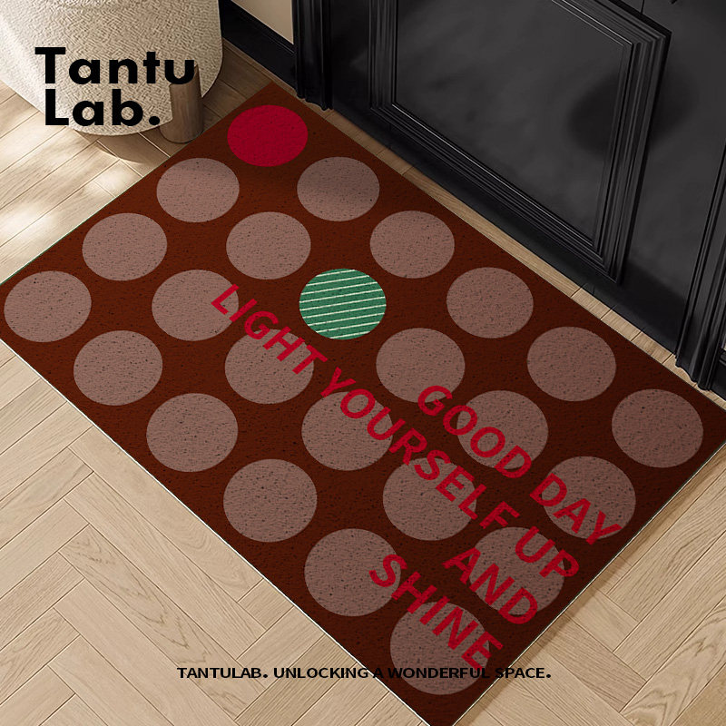 简约高级感中古入户门丝圈地垫进门脚垫玄关耐脏防滑垫子门垫地毯,淘宝优惠券,粉丝福利购,淘宝优惠卷