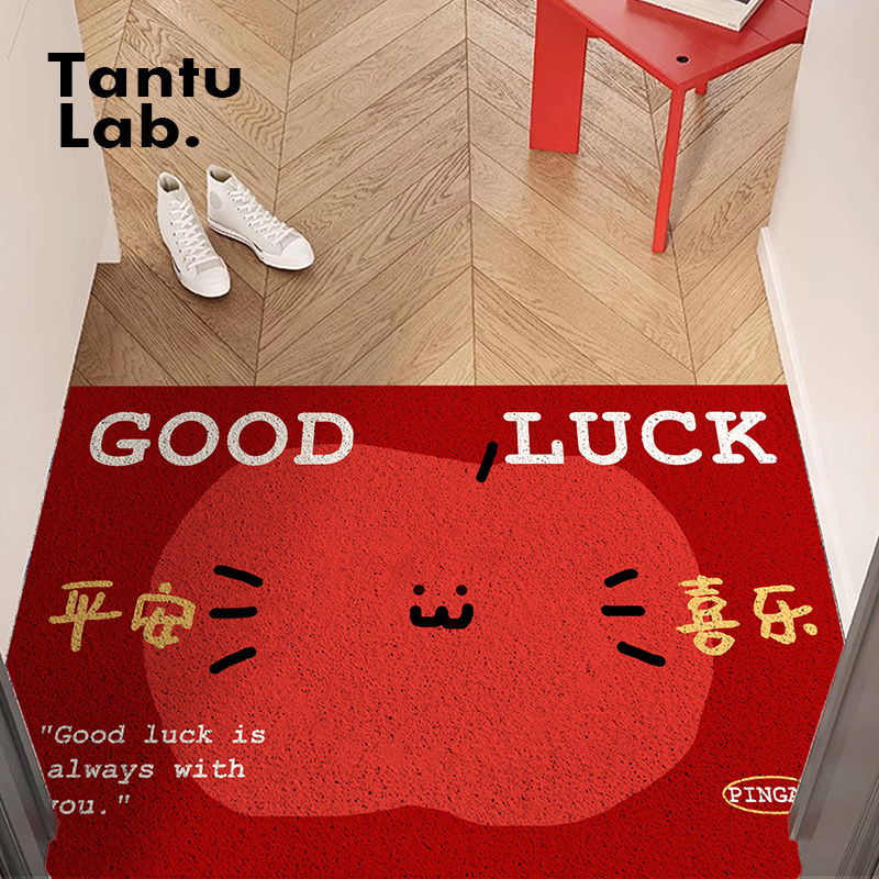 入户门地垫丝圈进门脚垫高级可爱玄关防滑耐磨耐脏除尘蹭土可裁剪,淘宝优惠券,粉丝福利购,淘宝优惠卷