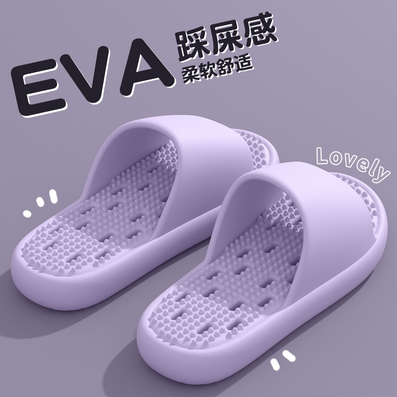 浴室漏水拖鞋女士2025新款室内家居洗澡专用速干防滑防臭静音凉拖,淘宝优惠券,粉丝福利购,淘宝优惠卷