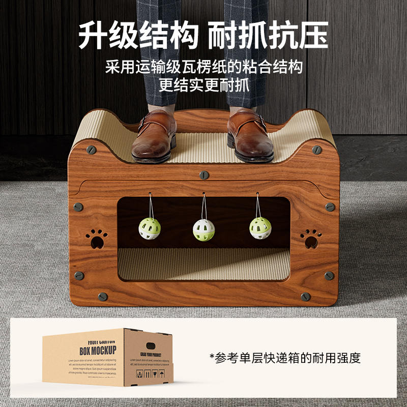 商品缩略图 4