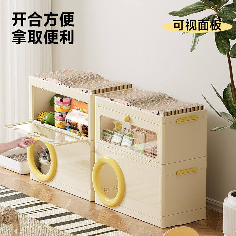 猫窝四季通用猫抓板双层猫屋躲避屋封闭式房子安全感猫洞猫咪睡窝,淘宝优惠券,粉丝福利购,淘宝优惠卷