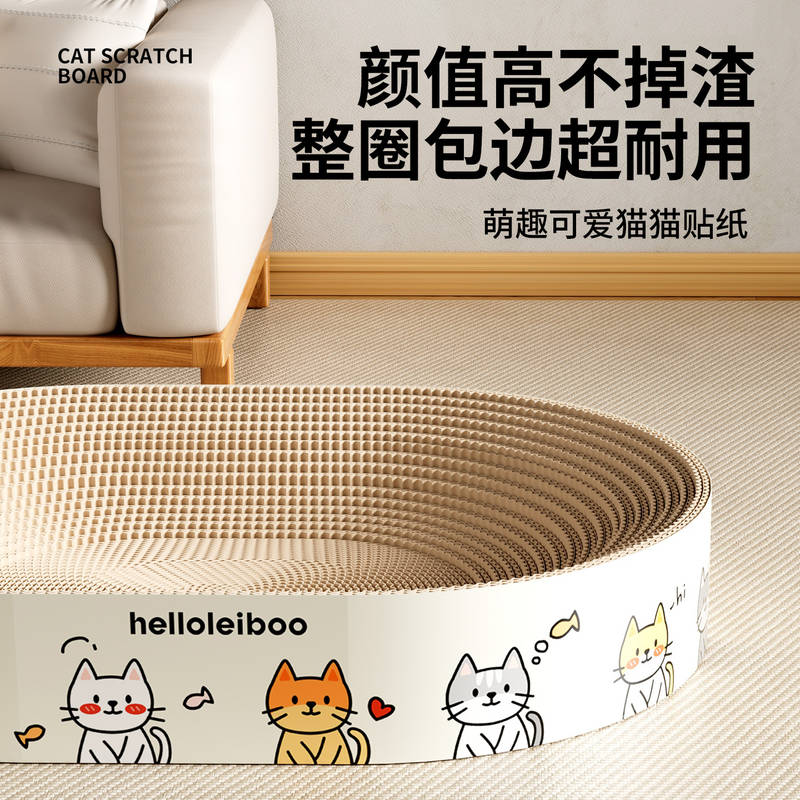 商品缩略图 1
