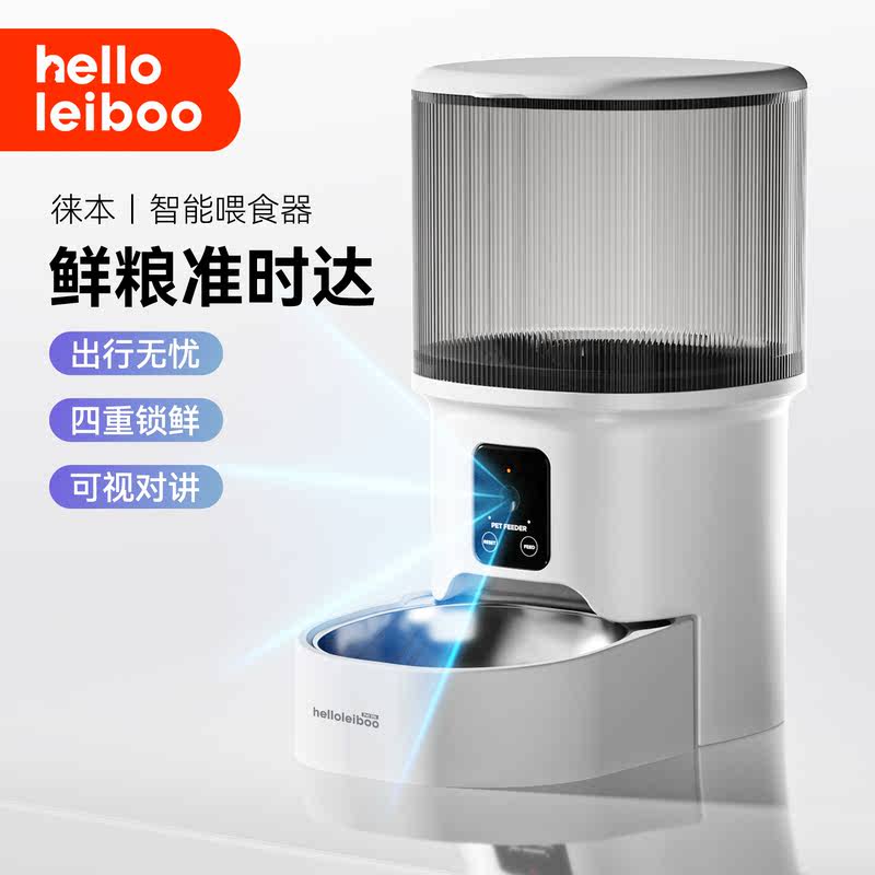 商品缩略图 1