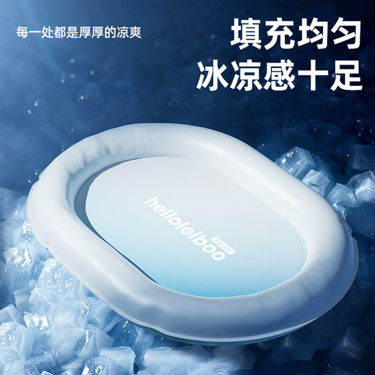 Leben kühlendes Haustier-Eispad, verschleißfest und bissfest