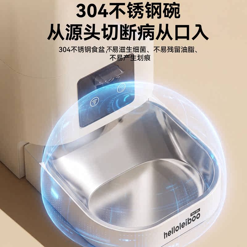 商品缩略图 4