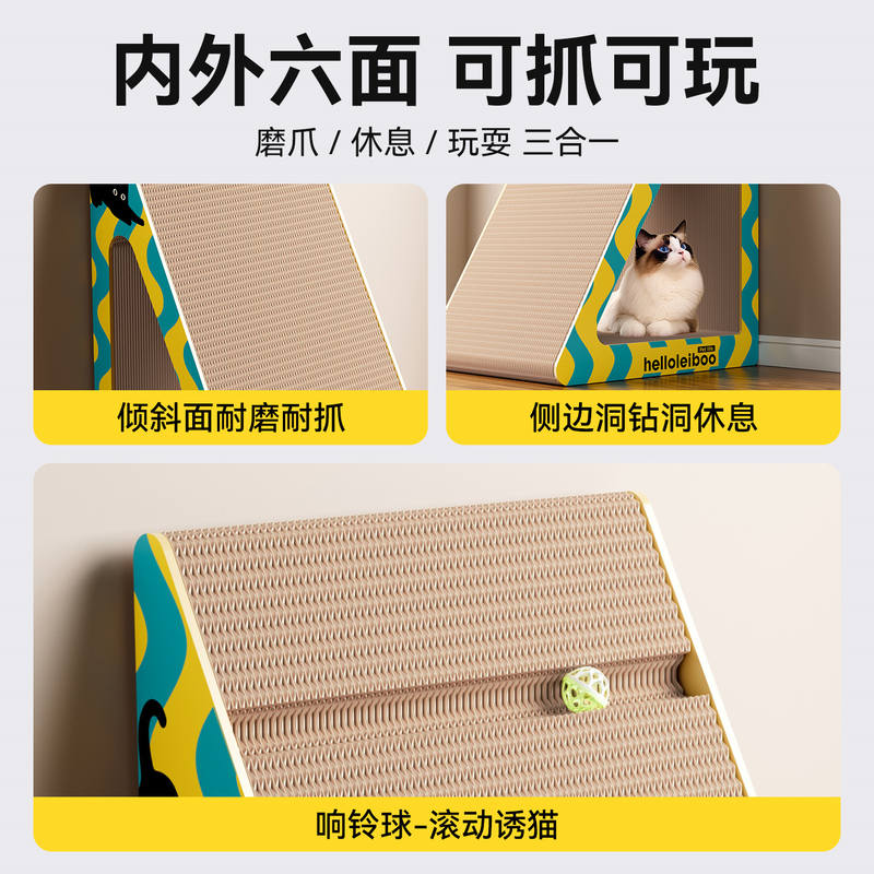商品缩略图 1