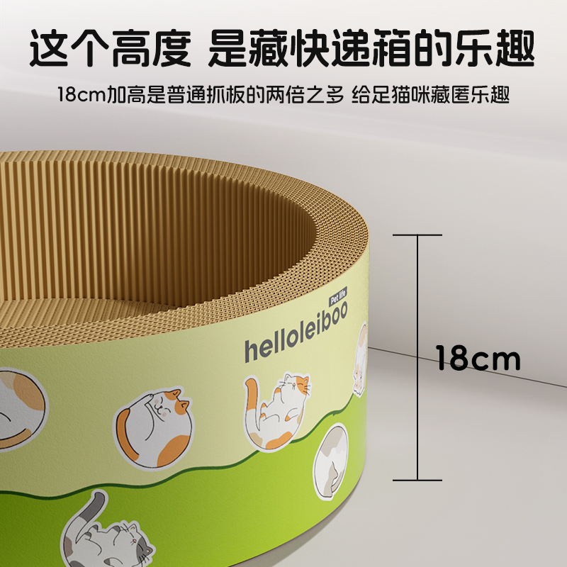 商品详情图片