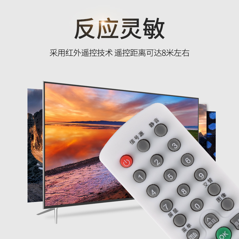 适用于海信电视遥控器CN-30605 TLM32V68A TLM32V66A TLM26V66A - 图2