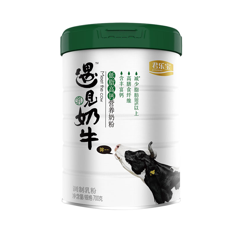 【君乐宝】遇见奶牛高钙奶粉700g*2桶