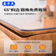 PVC plastic transparent matte oil-proof water-proof table pad