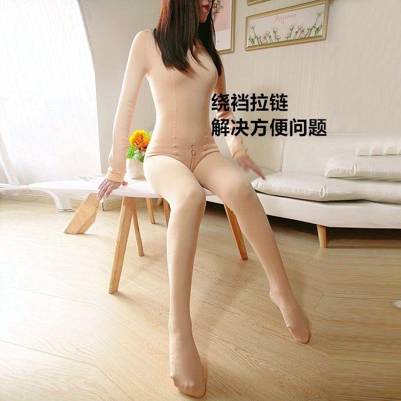 隐形拉链男女全身丝袜保暖袜抗寒抗冻打底裤袜塑身加绒加厚连体衣,淘宝优惠券,粉丝福利购,淘宝优惠卷