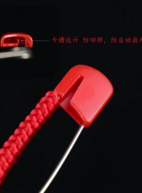曲别针安全回形针手工编织红色小